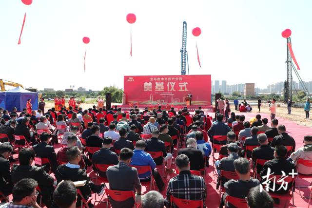 NG娱乐