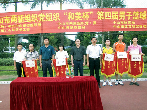 NG娱乐