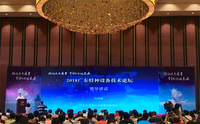 NG娱乐