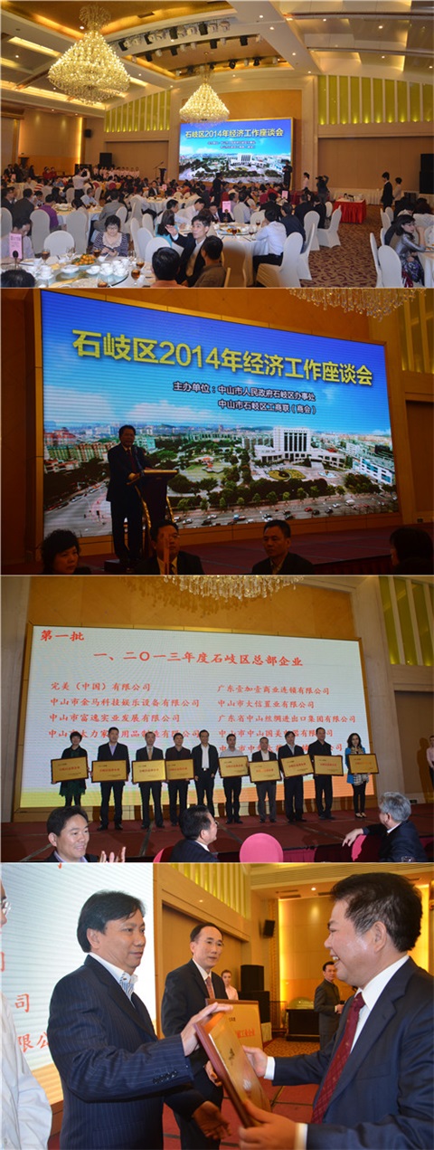 NG娱乐