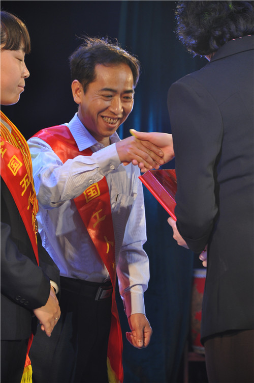 NG娱乐