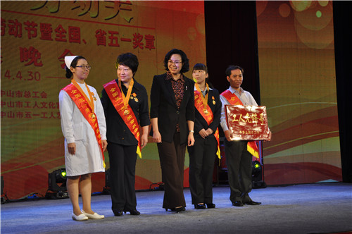 NG娱乐