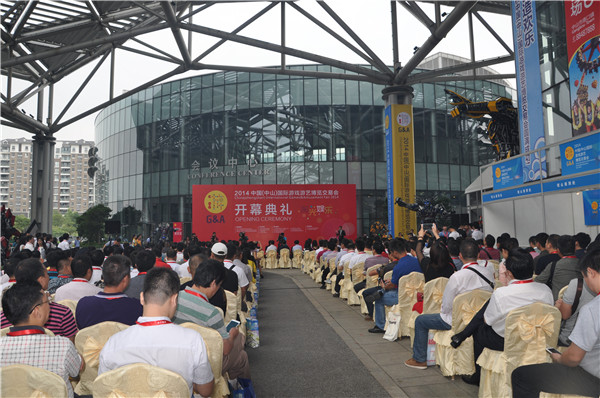 NG娱乐