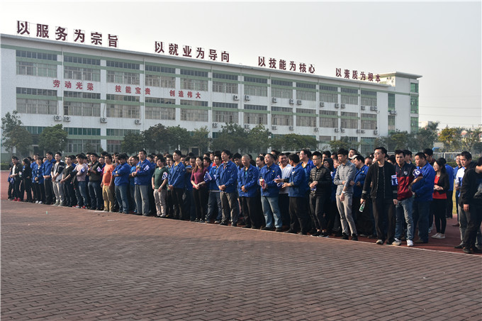 NG娱乐