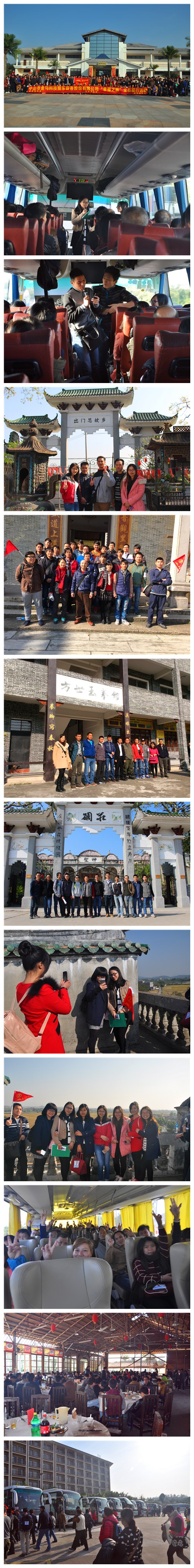 NG娱乐