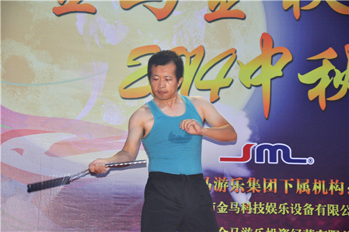 NG娱乐
