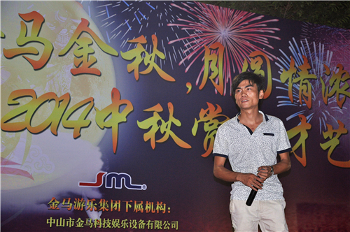 NG娱乐