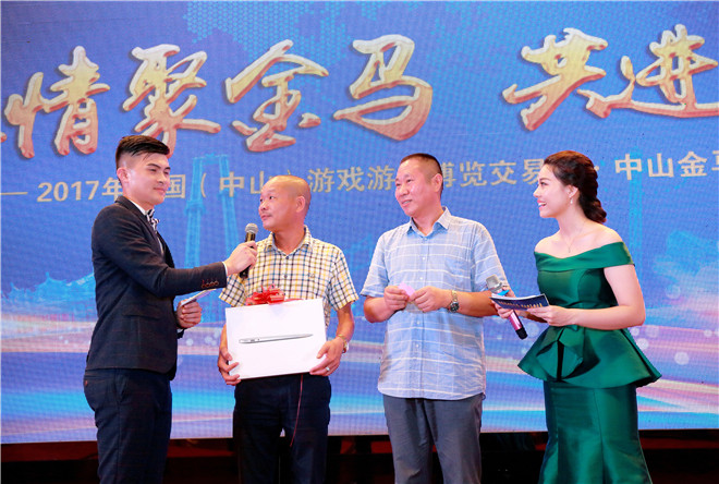 NG娱乐