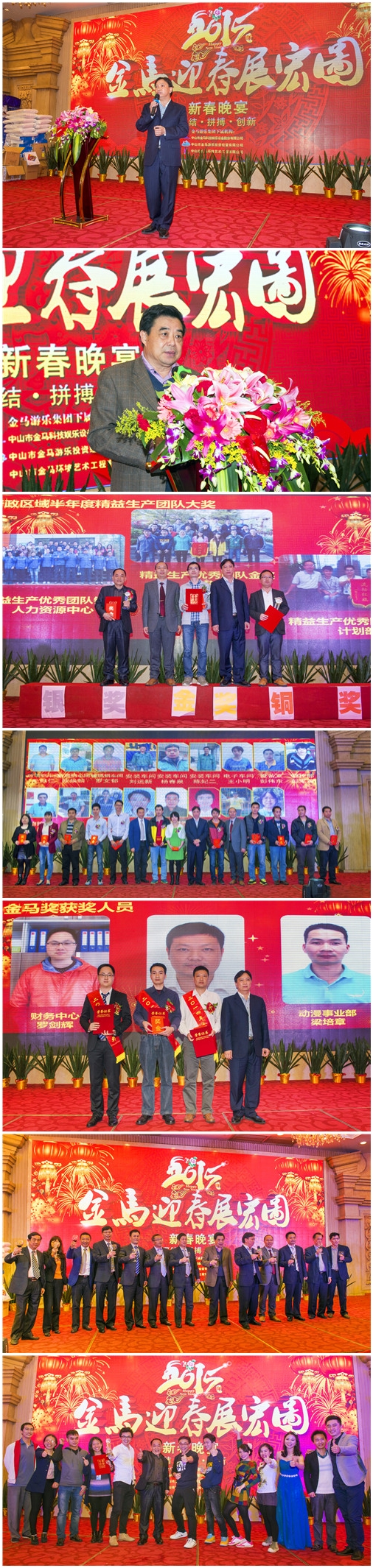 NG娱乐