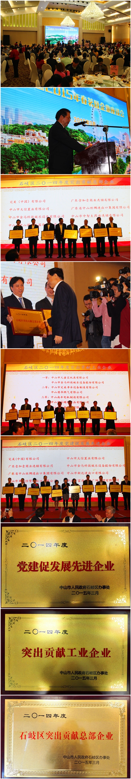 NG娱乐