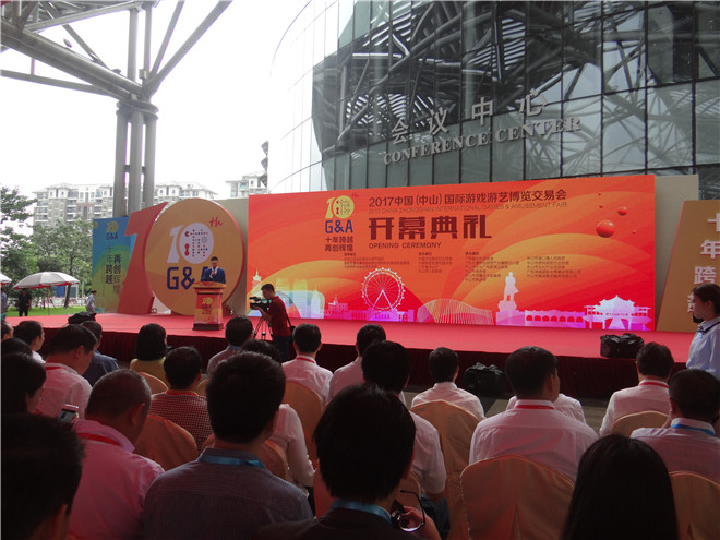 NG娱乐