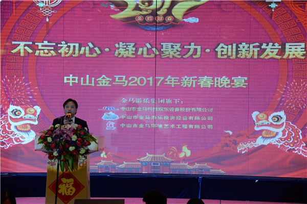 NG娱乐