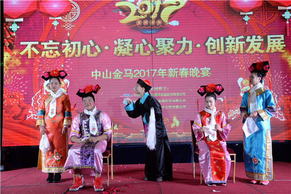 NG娱乐