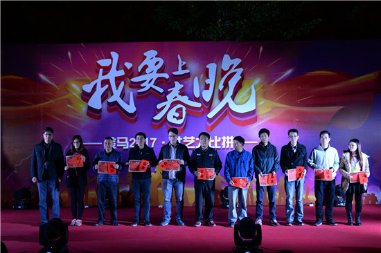 NG娱乐