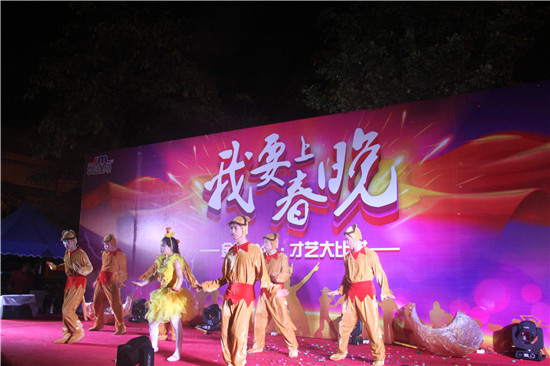 NG娱乐
