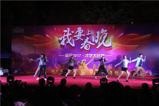 NG娱乐