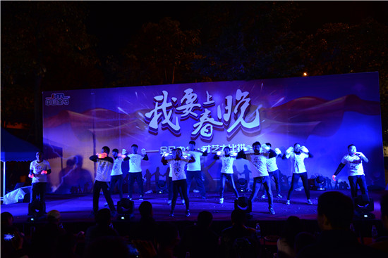 NG娱乐