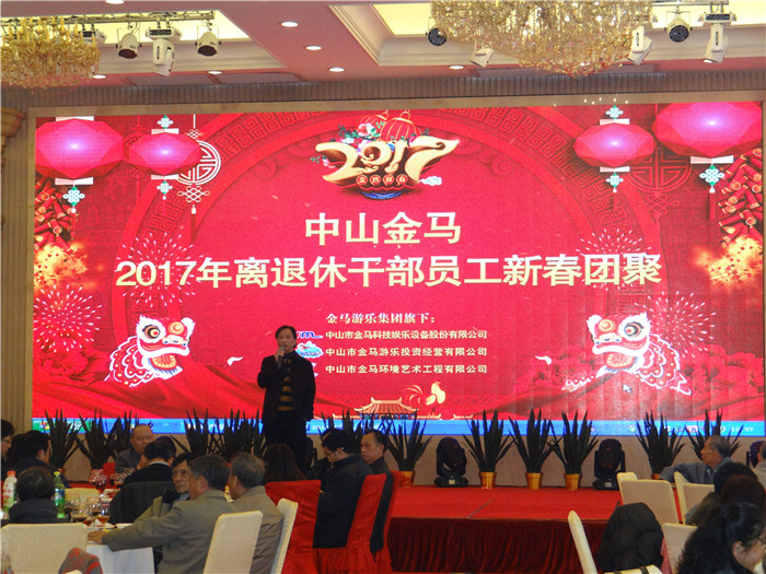 NG娱乐