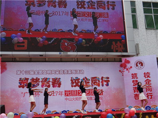NG娱乐