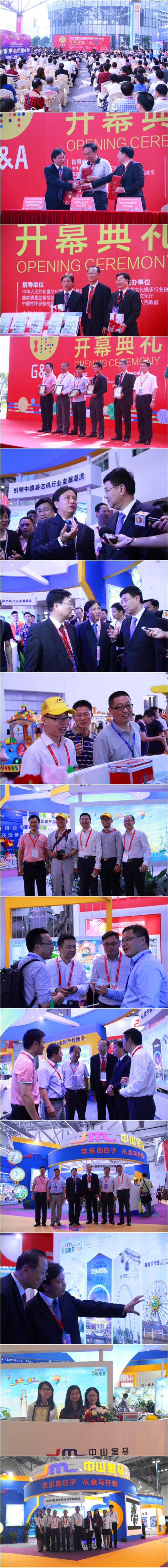 NG娱乐