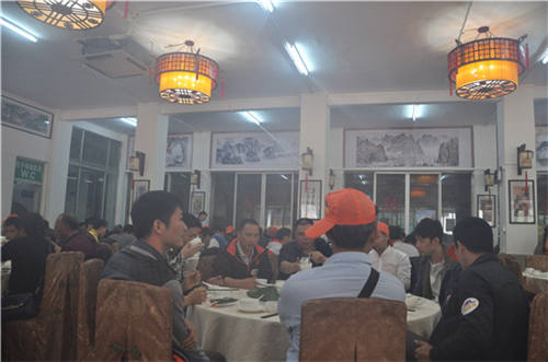 NG娱乐