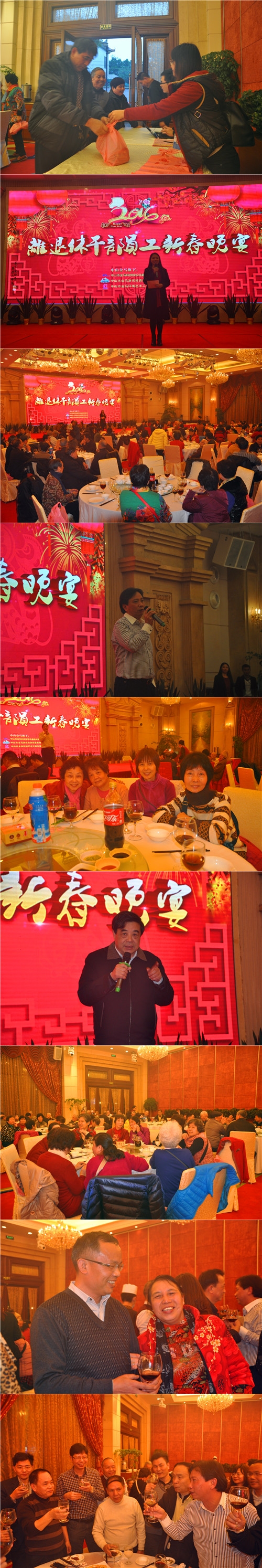 NG娱乐
