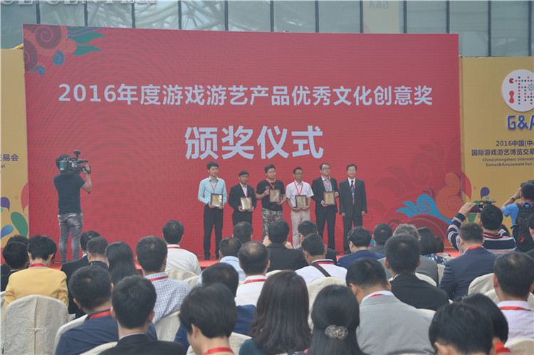 NG娱乐