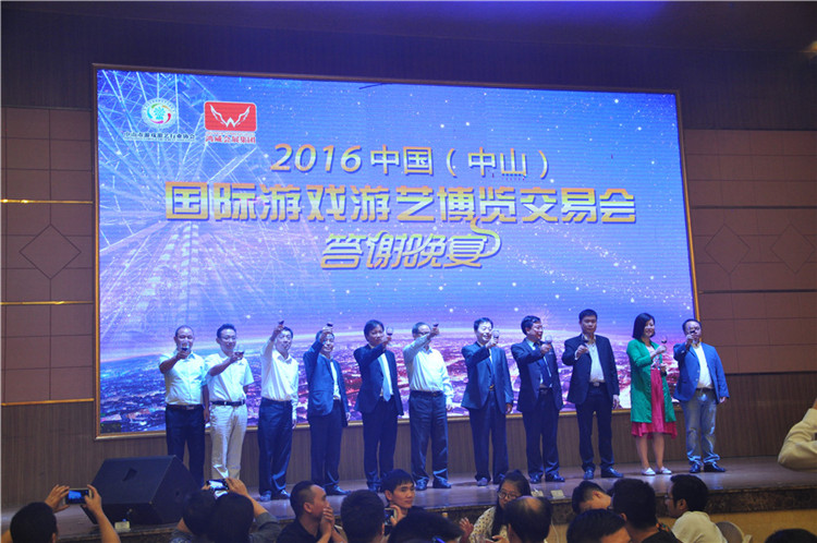 NG娱乐