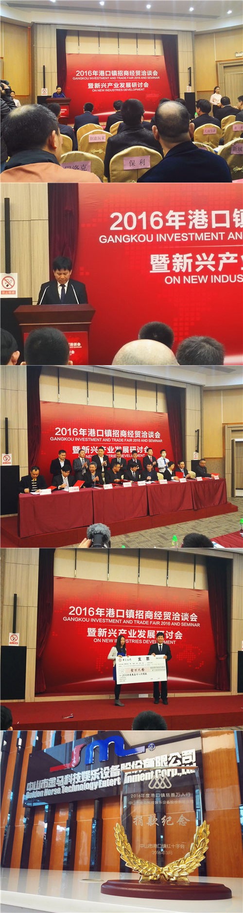 NG娱乐