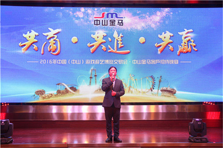 NG娱乐