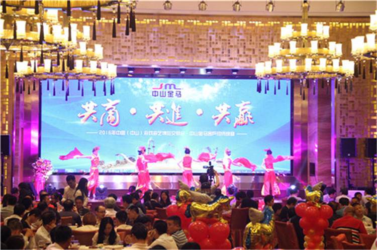 NG娱乐