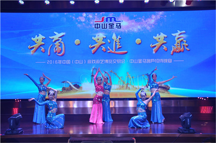 NG娱乐