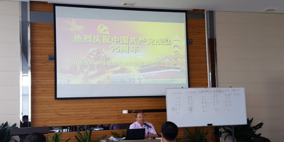 NG娱乐
