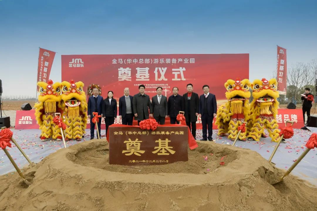 NG娱乐