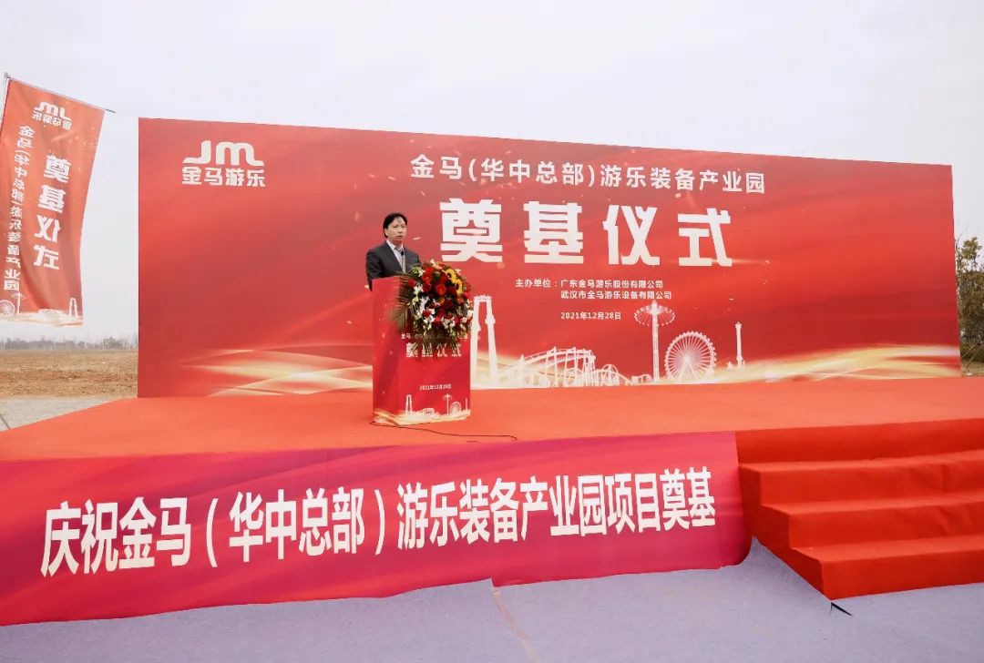 NG娱乐