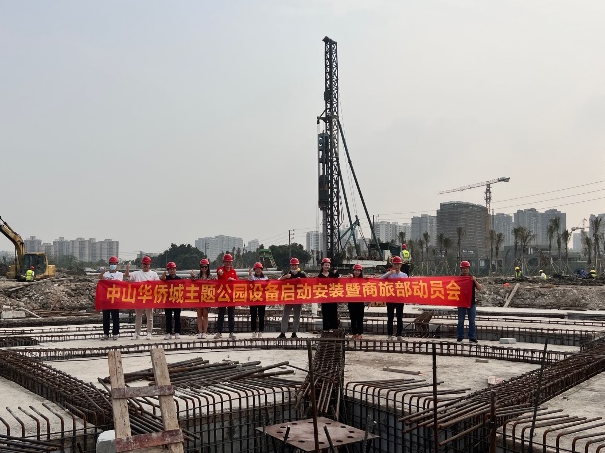 NG娱乐