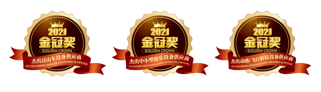 NG娱乐