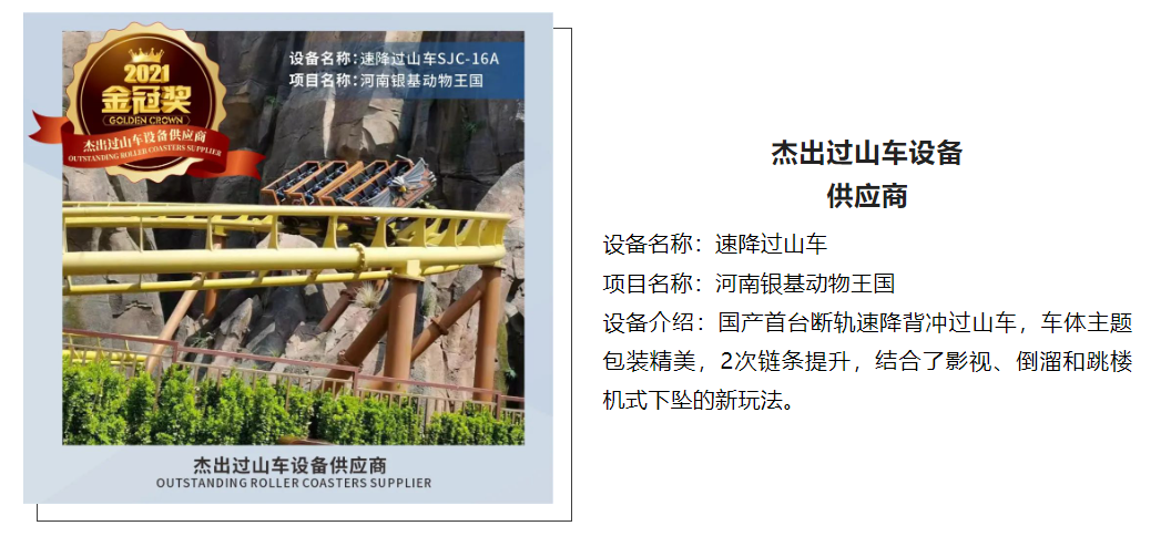 NG娱乐