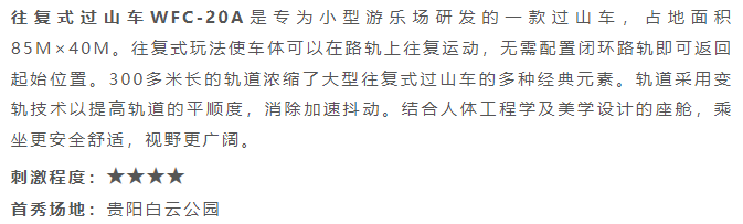 NG娱乐