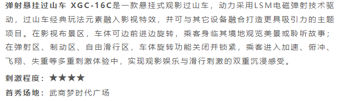 NG娱乐