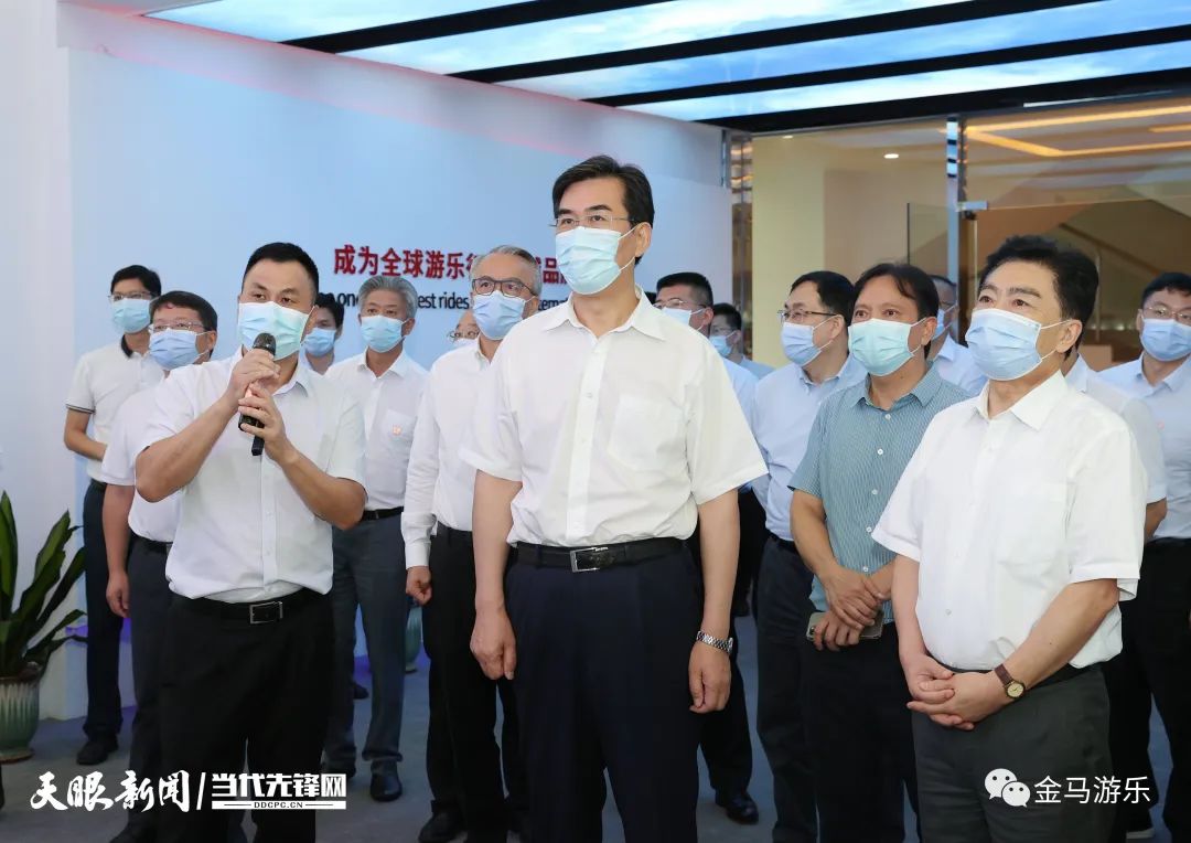 NG娱乐