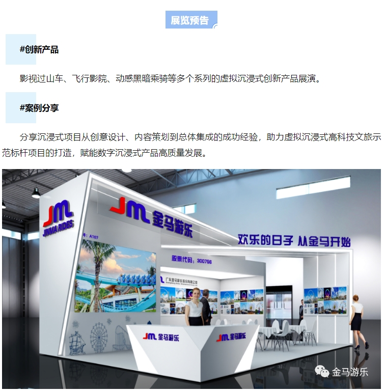 NG娱乐