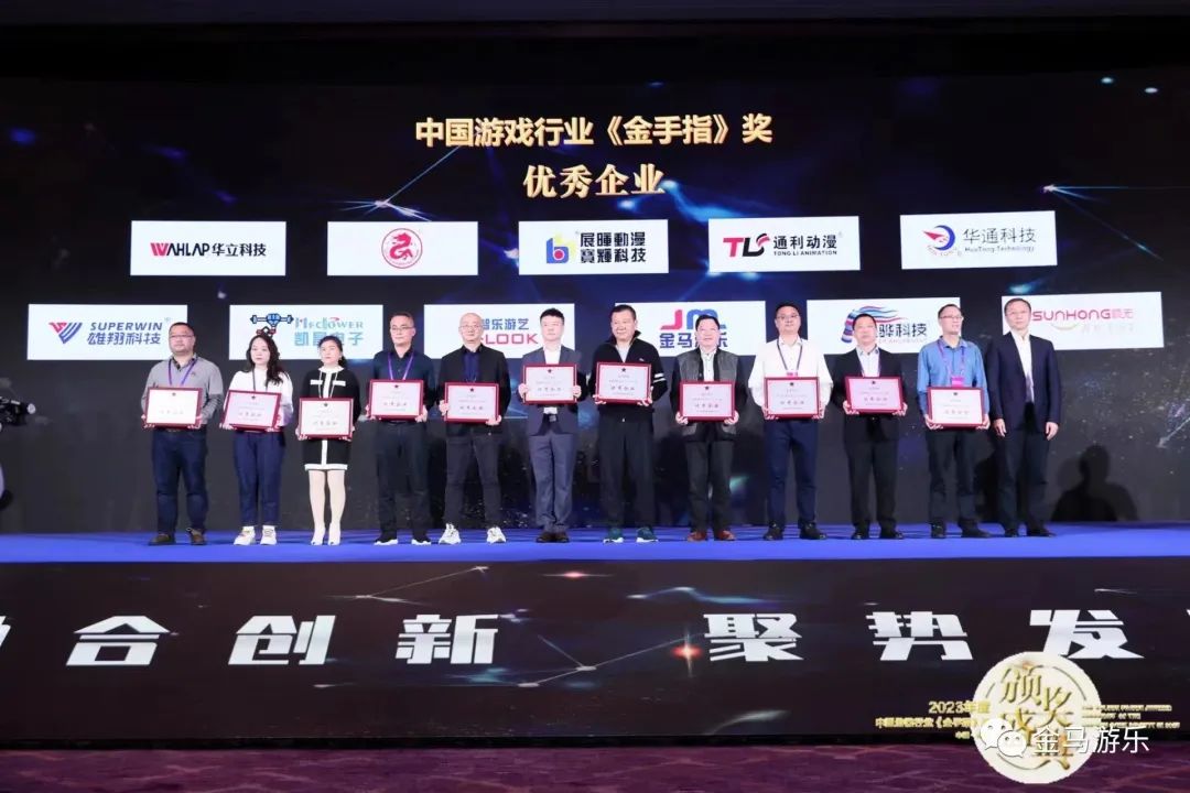 NG娱乐