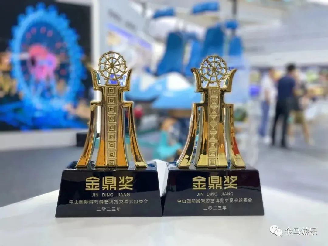 NG娱乐
