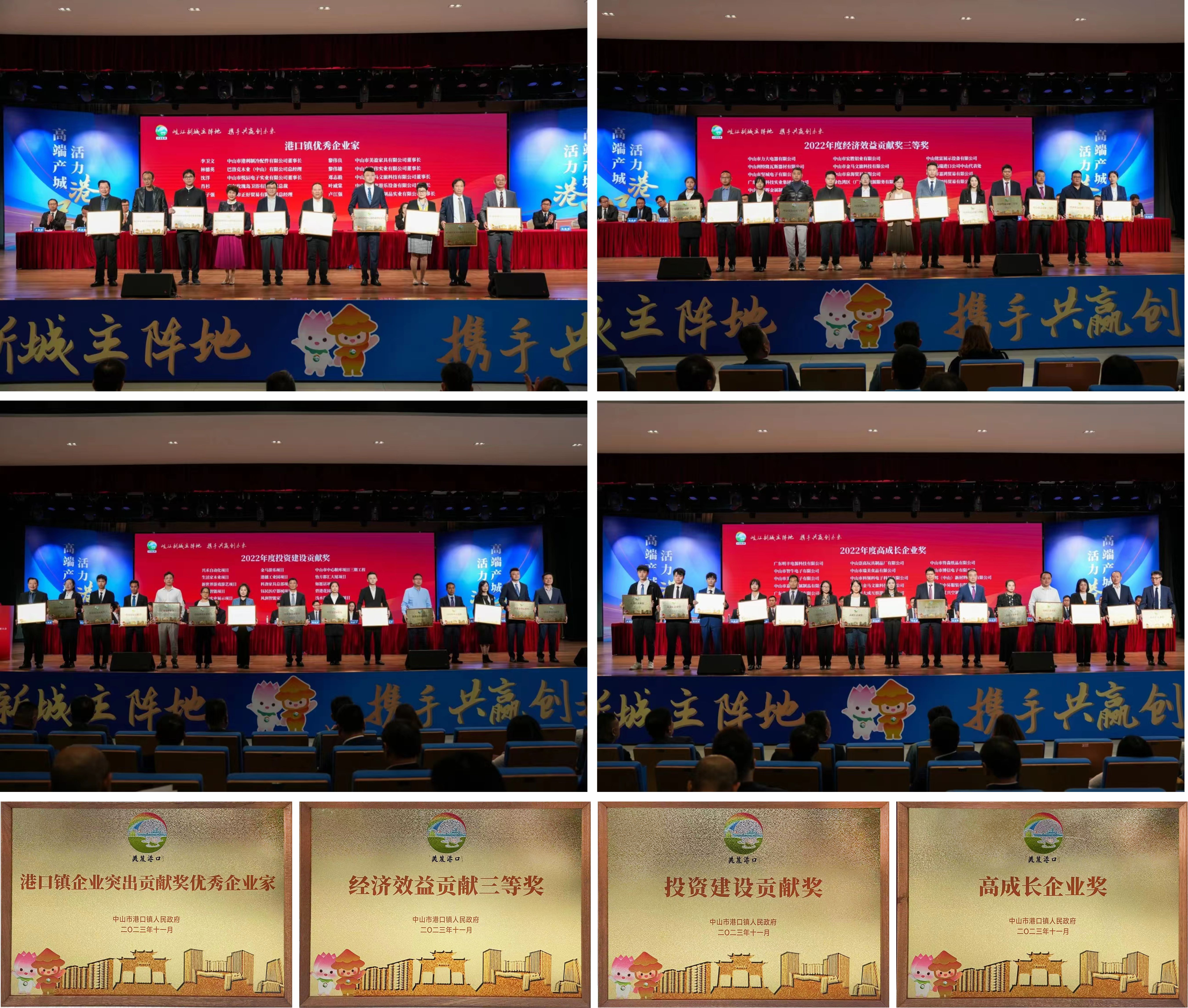 NG娱乐