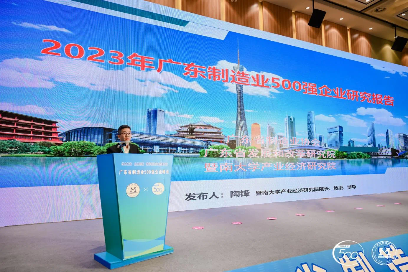 NG娱乐