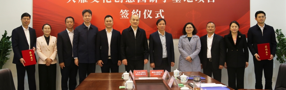 NG娱乐