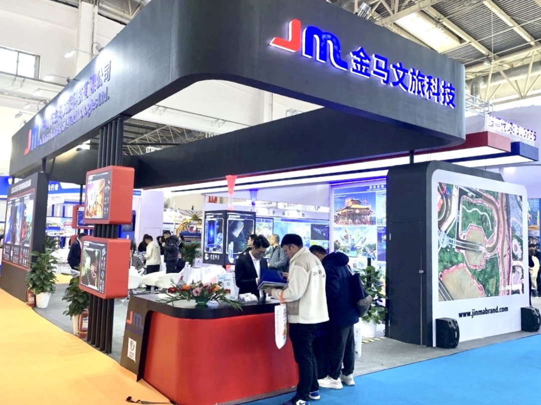 NG娱乐
