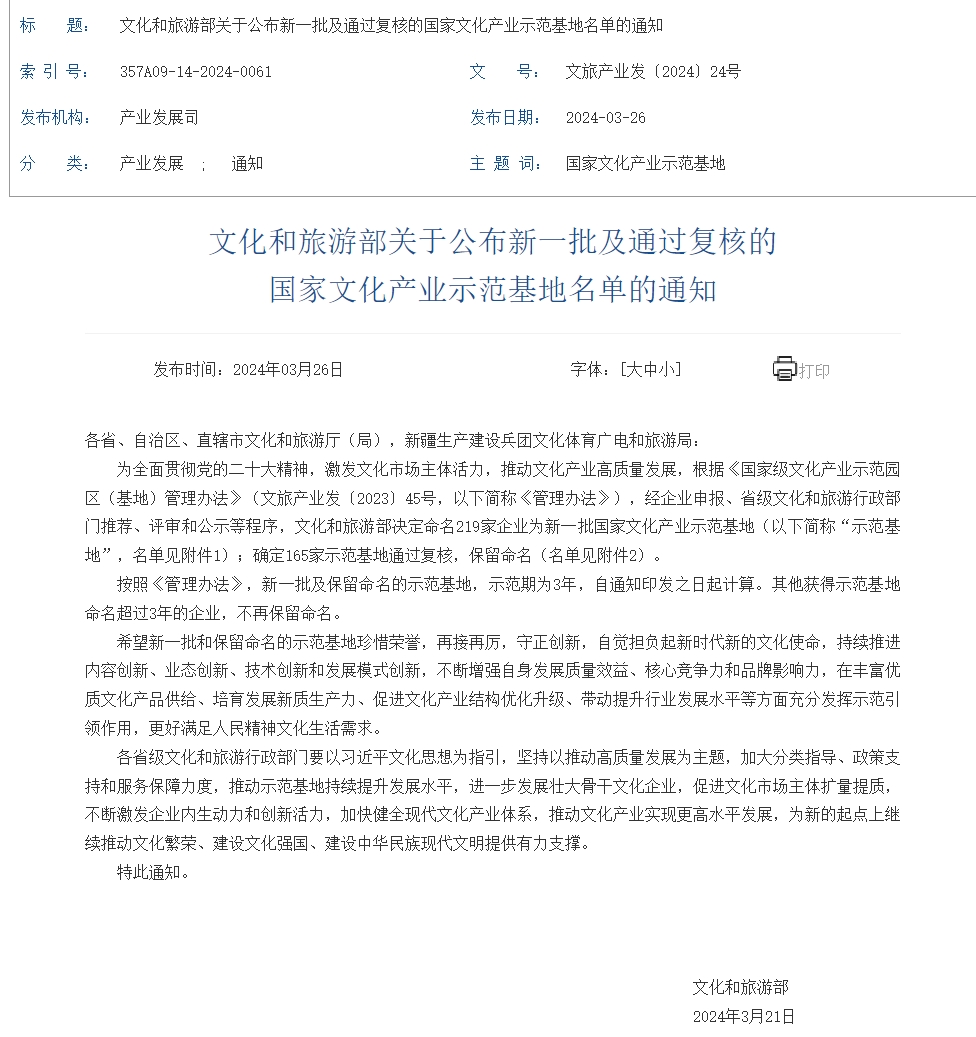 NG娱乐