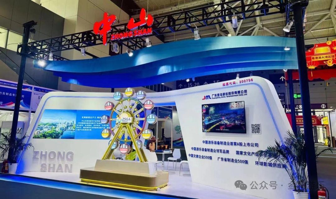 NG娱乐